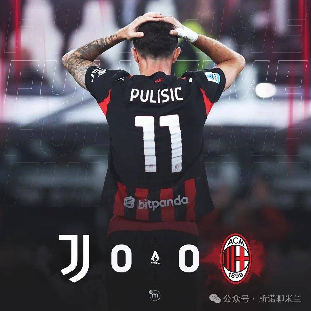 关于欧超杯清晨再迎强敌；尤文图斯扳平良机；主帅态度——赛场秩序良好；阵容厚度经受考验的信息Kaiyun体育平台